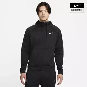 나이키 써마 핏 남성 풀집 피트니스 후디 DQ4831-010 DQ4831-010DSQ [백화점 매장판]