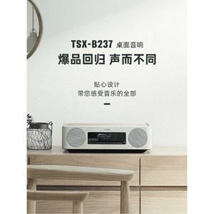 TSX B237 오디오 블루투스 데스크탑 2컬러