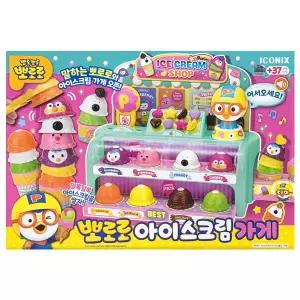 아이코닉스-NEW 뽀로로 아이스크림가게