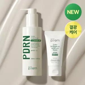 [매끈결광/수부지밀크] 메이크프렘 PDRN 포어 클레이 클렌징밀크 200ml 기획 (+클렌징폼 50ml)