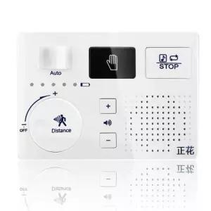 화장실 매너벨 에티켓벨 센스벨 음악소리 식당 건전지 음악 물소리 선물