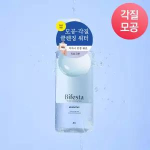 비페스타 클렌징워터 브라이트닝 400ml (모공각질)