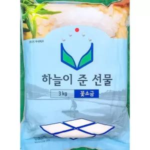 꽃소금 ( 3k) X5굵은 식자재도매 온라인 인터넷 음식 요리
