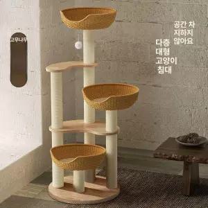 캣타워 소형 고양이 동방울나무 스크래처 책장 노묘
