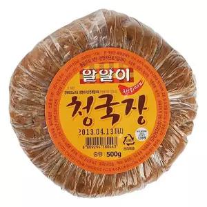 청국장(국산)500g/알알이-3개