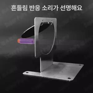 과녁 스틸 비비탄 휴머노이드 원형 만물상 연습사격