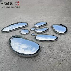 야외 의자 라운지 스툴 조약돌 테라스 라탄 카페 조경용