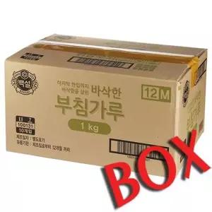 박스/백설부침가루1kgx10ea