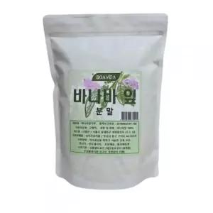 분말 500g 바나바잎