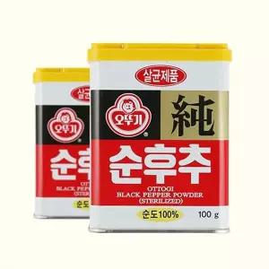 순후추(캔)100g/오뚜기-10개