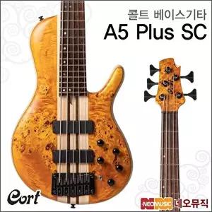 [콜트]콜트 A5 Plus SC/AOP 베이스기타 / Cort 일렉베이스 5현