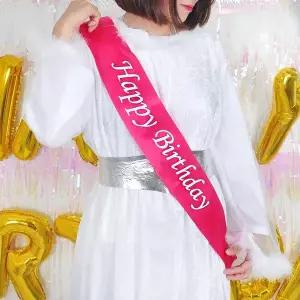 TBZ 생일파티 해피벌스데이 푸치샤 어깨띠 파티세트