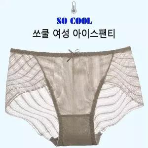 [하프클럽/]TBZ 냉감팬티 여자 아이스 쿨링 속옷 이너웨어 쉬운 건조
