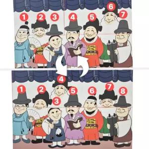 buyus  JL매직  어린이 놀이 초등 실내 마술 입문자 쉬운 착시마술(한국버젼) 도매  굿딜 브이숍 illo001