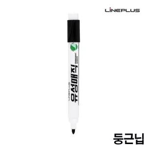 라인페놀 유성매직 (둥근닙) (12개입) 1다스 (검정색)