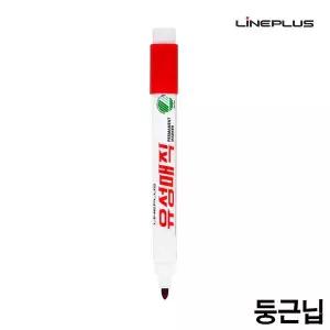 라인페놀 유성매직 (둥근닙) (12개입) 1다스 (빨강색)