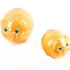 황금 돼지저금통(중 2P)