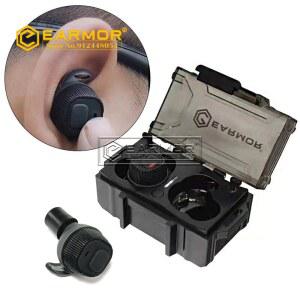이어플러그 EARMOR M20 MOD3 전자 귀마개 헤드셋 소음 방지 이어 플러그 사격용 차단 머프 청력 보호 NRR22db