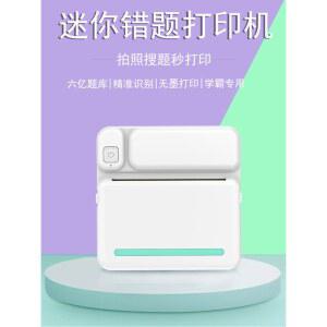 토이카메라 영수증 카메라 즉석 프린트 감열지