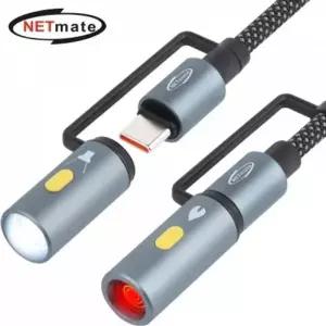강원전자 넷메이트 - LED 손전등 캠핑용 USB C타입 케이블 NM-UCLL12