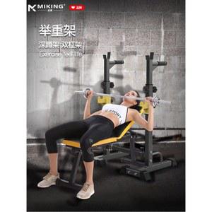 벤치프레스 거치대 헬스장 홈트 진열 탑재 각도 디클라인 헬스 벤치 400캐티