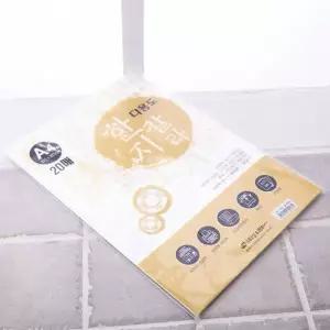 TBZ 칼라 다용도한지 20매 A4 순백색