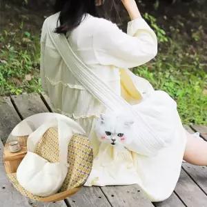 소형견가방 반려동물 외출용 산책 가방 패션 크로스백 만두백