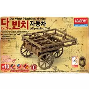 과학 실험 교구 체험 학습 장난감 교육키트 아이템완구
