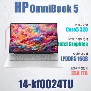 HP 옴니북 5 14-kf0024TU/HP 노트북/NVMe SSD 1TB(교체)/WIN11설치