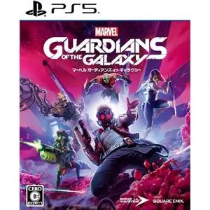 [관부가세포함] Marvel 's Guardians of the Galaxy (마블 가디언즈 오브 갤럭시)