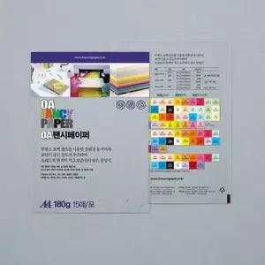 두성 OA팬시페이퍼 A4 180g R17 회색 15매
