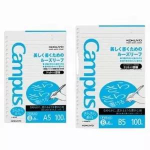 캠퍼스 6mm 도트선 A5 B5 속지 내지 리필 노트