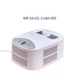 차박용 캠핑용 장판 수냉 매트 담요 냉각 쿨링 냉수