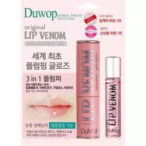 듀왑 립플럼퍼 오리지날 베놈 3.5ml