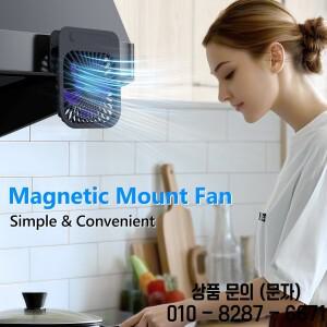 이리 1200mAh 마그네틱 초슬림 팬 휴대용 미니 주방 데스크탑용 4단 속도 조절 벽걸이 USB 충전식 전기 쿨