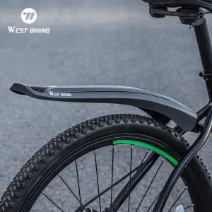 WEST BIKING 2Pcs 자전거 펜더 머드 가드 방진 사이클링 스플래시 산악 용 범용 방지