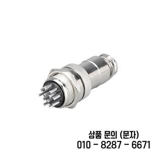 10 세트 GX16 금속 항공 소켓 2/3/4/5/6/7/8/9/10pin 전기 케이블 터미널 고정 유형 및 모바일 암수