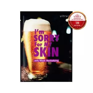 아임쏘리포마이스킨 리바이탈라이징 젤리마스크