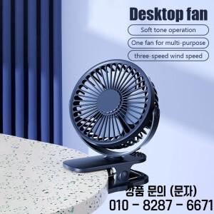 휴대용 USB 충전식 테이블 팬 클립 온 유형 미니 데스크탑 공기 냉각기 학생 기숙사 사무실 홈