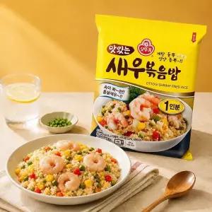 [오뚜기][G] 오뚜기 맛있는 새우볶음밥 225g 10개