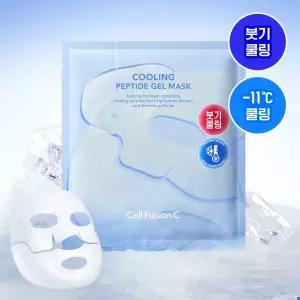 [NEW/붓기완화] 셀퓨전씨 포스트 알파 쿨링 겔 마스크 5매 2종(쿨링 펩타이드/시카 쿨링 프로틴)
