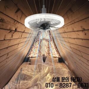 LED 조명이 장착된 스마트 원격 제어 천장 팬 거실용 E27 변환기 베이스