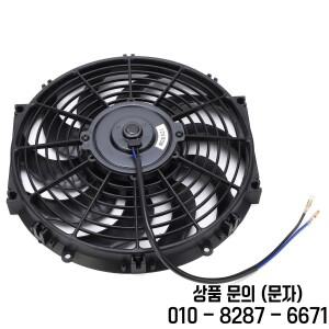 엔진 냉각 선풍기 자동차 범용 슬림 푸시 풀 전기 장착 키트 포함 12V 인치