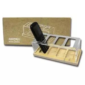 [하프클럽/]리모컨 정리함 수납함 보관대 꽂이 거치대 포켓 네트망 보관함