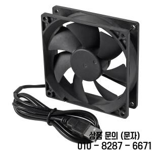 5V 무브러시 냉각 팬 USB 라우터 컴퓨터 케이스 박스 쿨링 50mm PC DIY 데스크탑