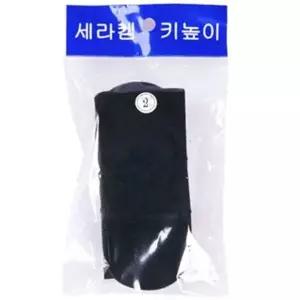세라켐키높이깔창() 2cm 깔창 키높이 구두 신발 운동화