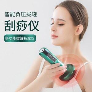 전기 부항 온열듬기 진공흡입컵 GuaSha 난방 기계 바디 호스 충전식 기계,