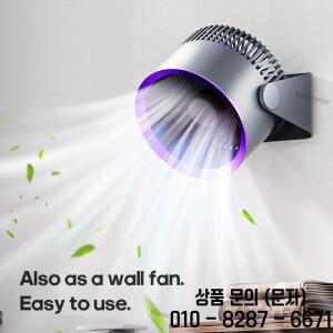 KINSCOTER 무선 주방 벽걸이 전기 선풍기 4000mAh USB 가정용 데스크탑 에어컨 화장실 순환기 Cordless Kit