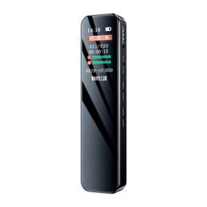 VOICE RECORDS MP3 DIGITAL RECORDER
