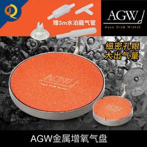 콩돌 미세 에어디퓨져 디스크 AGW 6CM 케이스 6CM공기판 3M공급관